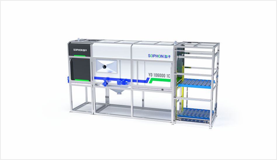 自動拆包機(jī) 自動拆包機(jī)